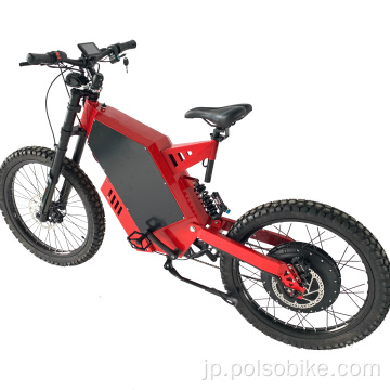 SS30 Enduro Ebike 3000W 5000WSステルス爆撃機モーターサイクル